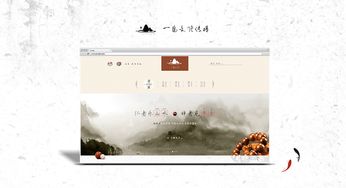 一览文化官网