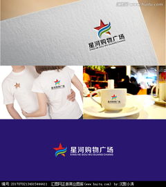 商场logo设计图片素材,设计悬赏,汇图网