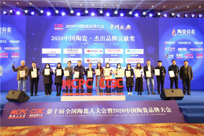 “双奖加持,荣耀绽放”顺辉瓷砖·岩板硬核获奖!