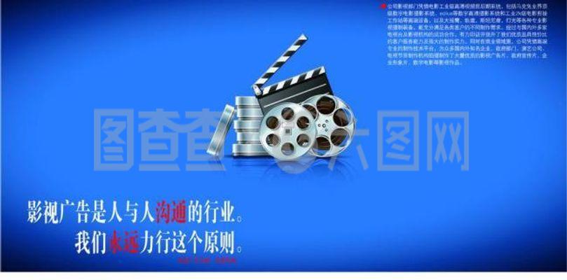 文化传播公司 画册内页图片