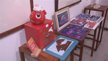 中山创意文旅产品设计大赛获奖结果揭晓 以文化人赋能创意城市建设