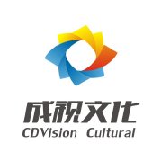 成都成视文化传播