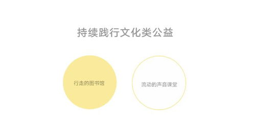 融创 要和苏州一起 做这件大事