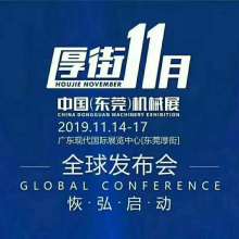 上海金成文化传媒中心 供应产品