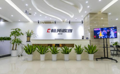 沙坪坝互联网企业有了 娘家 82会员单位共塑网络品牌