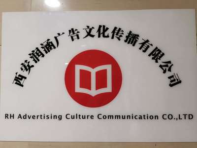 SCI三区半年发表检索