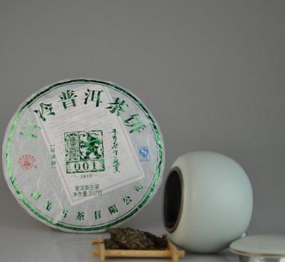 【2013年001 澜沧古茶 景迈普洱茶生茶】价格_厂家_图片 -