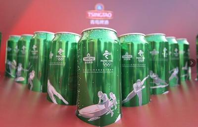 每一罐都全过程可追溯!青岛啤酒“灯塔工厂”启动定制冬奥冰雪罐