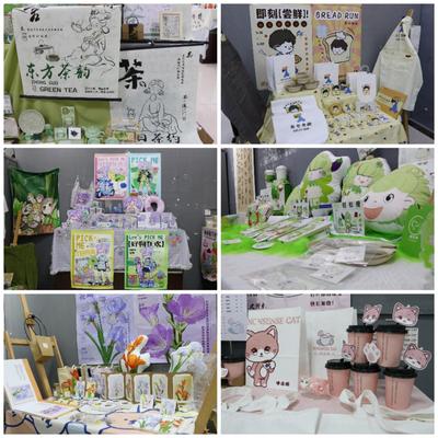 我校文化旅游学院成功举办毕业设计、作品展