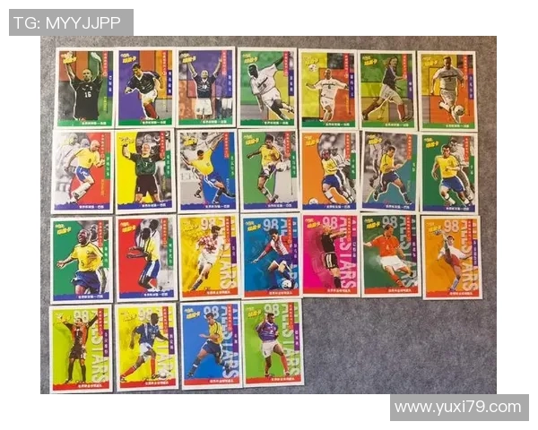 国内成交足球十大球星卡排行分析 探秘收藏市场的潜力与投资价值