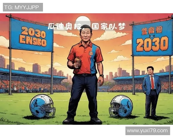 日本足球热身赛球星表现亮眼 引领未来世界杯征战之路