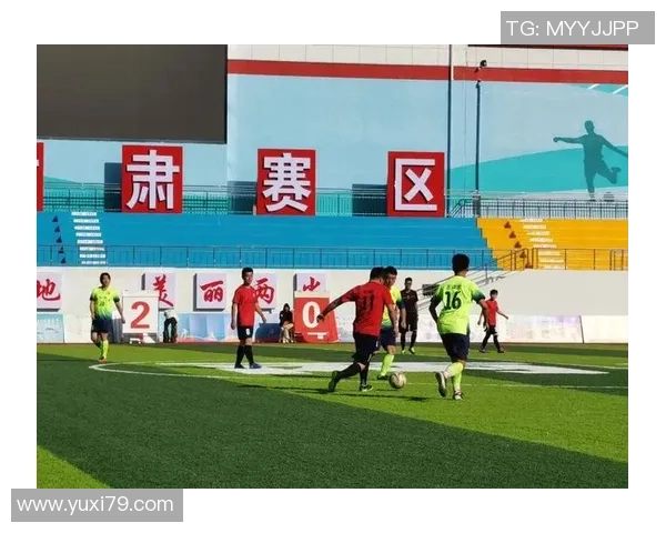 绿茵巨星闪耀赛场激情点燃足球梦想瞬间