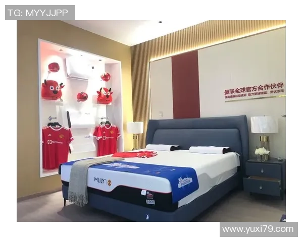 足球巨星专属定制床垫助力完美休息提升运动表现