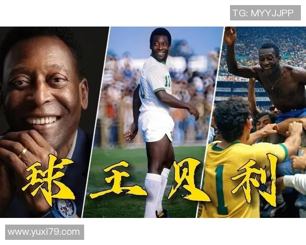 足球巨星选拔之路：如何选择适合自己球队的顶级球员与战术契合