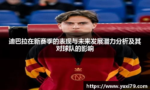 乐发Vll