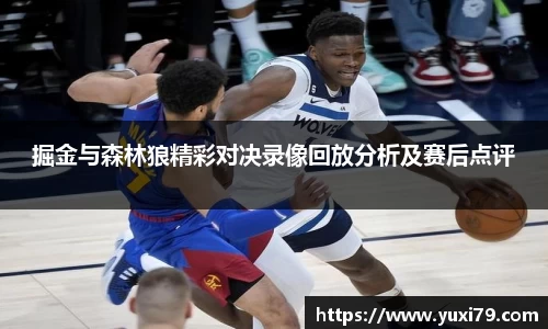 乐发Vll彩票官方