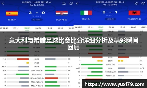 乐发Vll官网