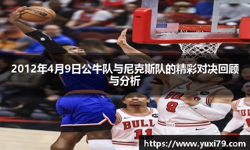乐发Vll