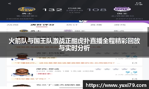 乐发Vll