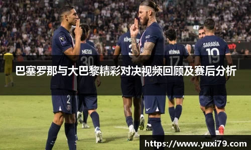 乐发官网
