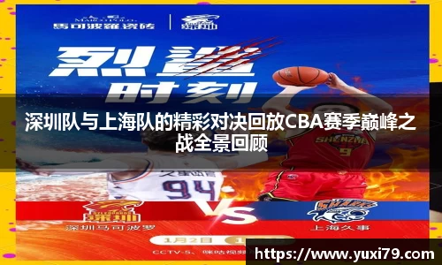 乐发官网