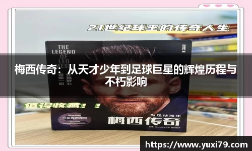 乐发Vll官网