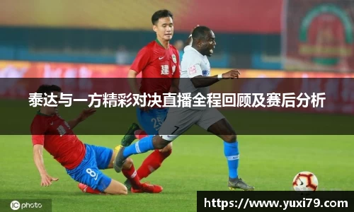 乐发官网