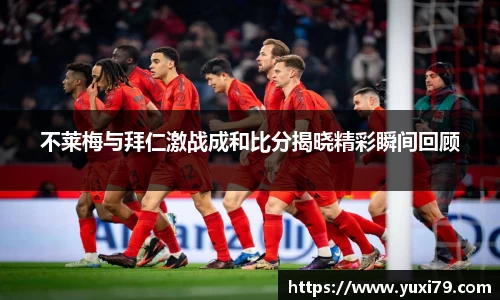 乐发官网