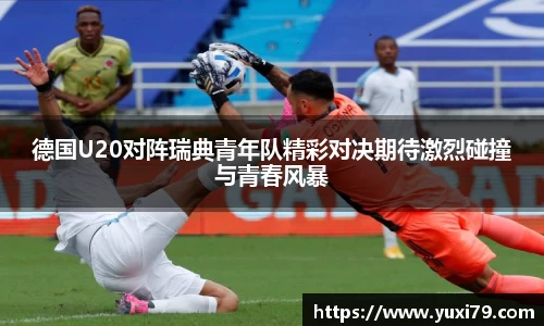 乐发Vll彩票官方