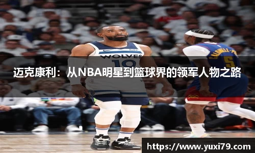 乐发Vll官网
