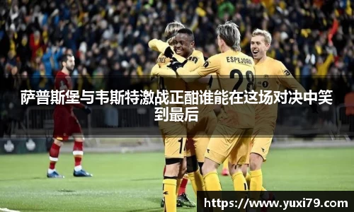 乐发Vll彩票官方