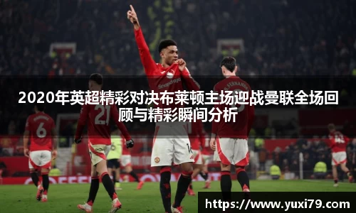 乐发Vll官网