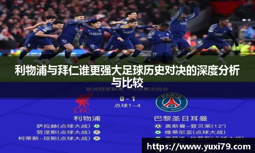 乐发Vll彩票官方