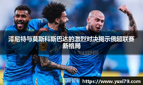 乐发官网