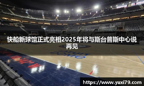 乐发Vll官网