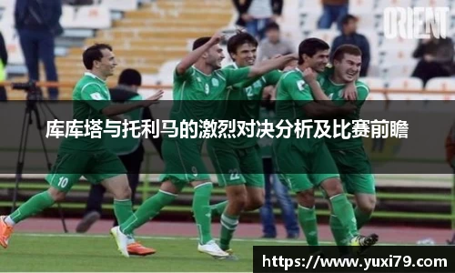 乐发Vll官网