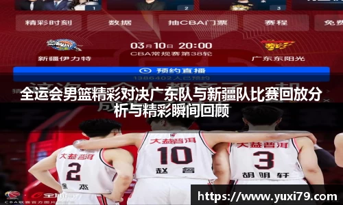 乐发官网