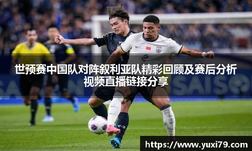 乐发Vll官网