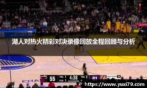 乐发Vll官网