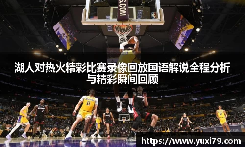 乐发官网