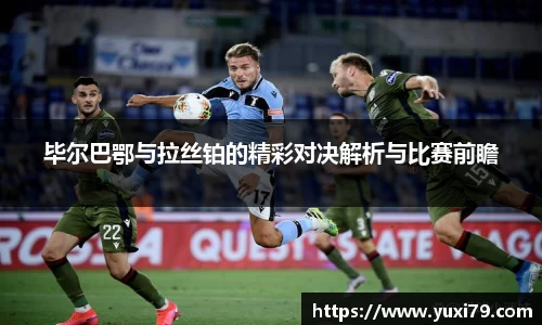 乐发Vll官网