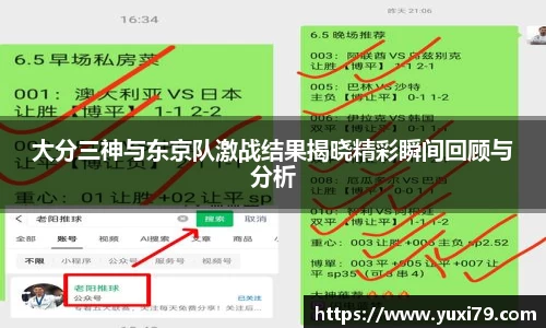 乐发Vll官网