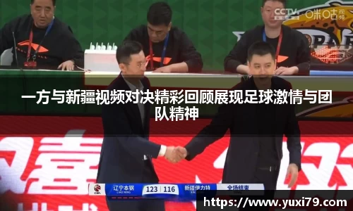 乐发Vll彩票官方