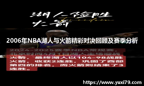 乐发Vll官网