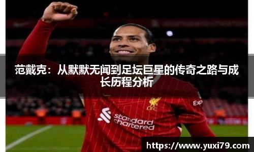 乐发Vll彩票官方