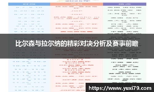 乐发Vll彩票官方