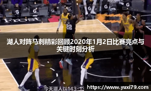 乐发Vll彩票官方