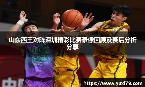 乐发Vll官网