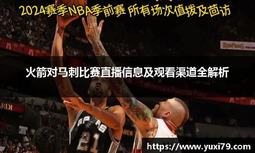 乐发Vll官网
