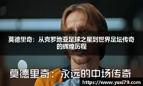 乐发Vll彩票官方